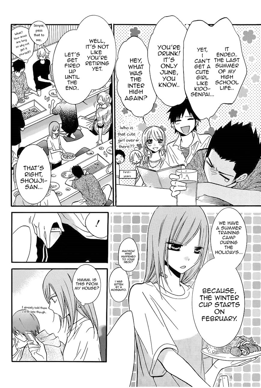 Namaiki Zakari, Chapter 20 image 28
